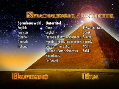 Ägyptische Pyramiden (Egyptian Pyramids 2004)