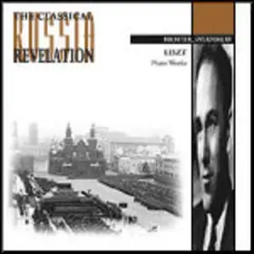 Sviatoslav Richter: Out of Print Liszt Recordings from Russian Revelation