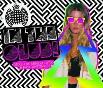 MOS In The Club (MOSA098) 2CD 2009 BSiDE