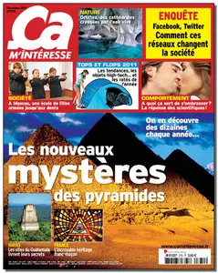 Ça M'intéresse N°370 - Decembre 2011
