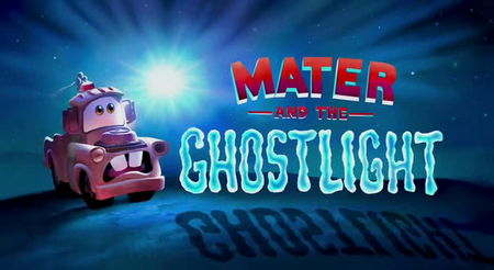 Mater and the Ghostlight 2006 
