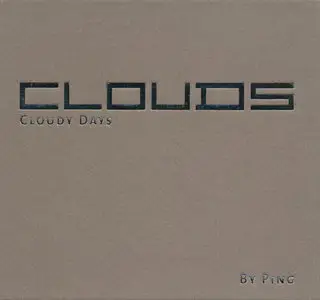 Various Artists - Clouds: Cloudy Days (2013)