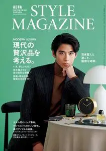 AERA STYLE MAGAZINE – 10月 2020