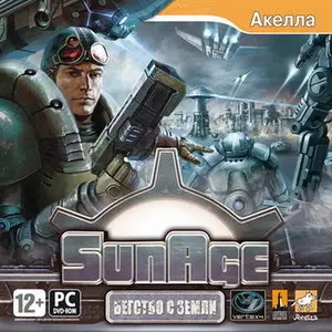 SunAge: Бегство с Земли (2008/RUS) PC