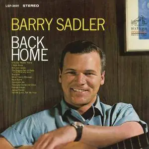 Barry Sadler - Back Home (1967/2016) [Official Digital Download 24-bit/192kHz]