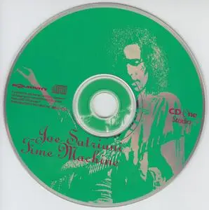 Joe Satriani - Time Machine (1993)