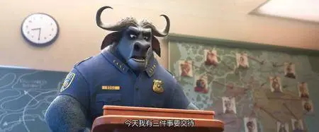 Zootopia (2016)