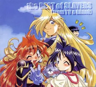 The Best of Slayers [From TV & Radio] CD1