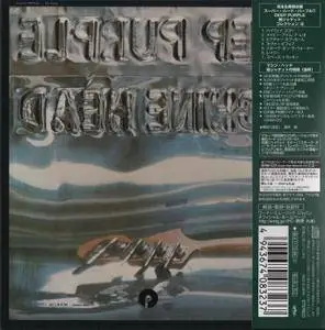 Deep Purple - Machine Head (1972) [2008, Warner Music Japan, WPCR-13112] Repost