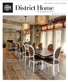 District Home Issue2 - Fall 2014