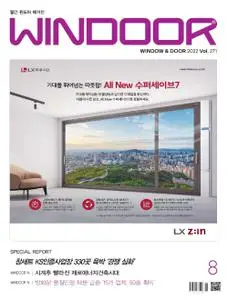 WINDOOR – 05 8월 2022 (#None)