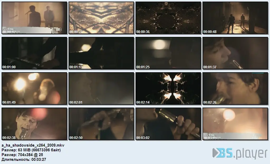 A-HA - Shadowside (2009)