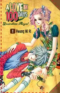 A Love in 100 Days