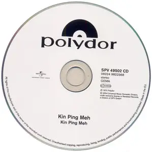 Kin Ping Meh - Kin Ping Meh (1972)