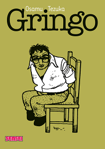 Gringo (Osamu Tezuka)