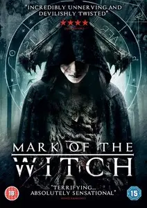 Mark of the Witch / Another (2014)
