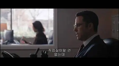 The Accountant (2016)