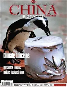 China Pictorial - December 2010 (Vol.750)