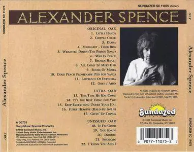 Alexander Spence - Oar (1969) {Sundazed SC 11075 rel 1999}