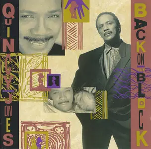 Quincy Jones - Back On The Block (1989)