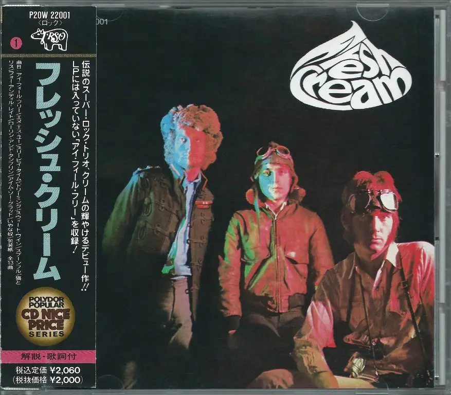 Cream - Fresh Cream (1966) {1989, Japanese Reissue} / AvaxHome