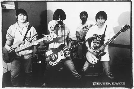 Teengenerate - CD-Collection (4CD, 1994-2000) Combined & RESTORED