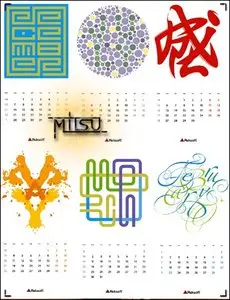 Reksoft Design Studies - Official Calendar 2009