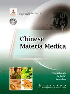 Chinese Materia Medica