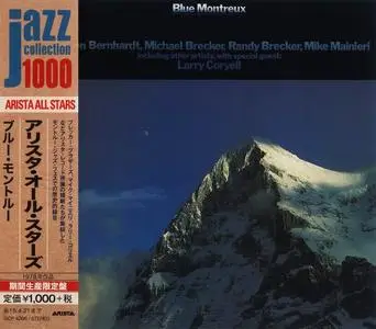 Arista All Stars - Blue Montreux (1979) [Japanese Edition 2014] (Repost)