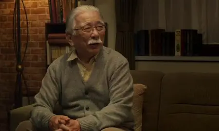 Like Someone in Love (2012)