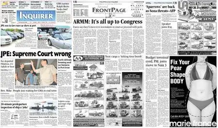 Philippine Daily Inquirer – July 24, 2008