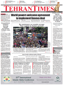 Tehran Times, 14. January 2014