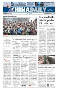 China Daily Hong Kong - July 11, 2019