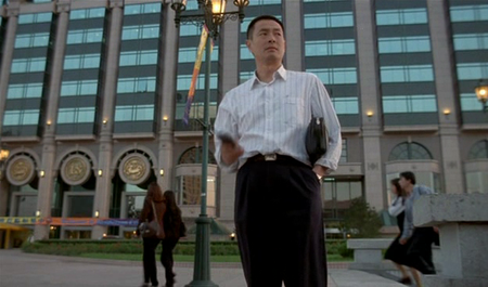 Shower / Xizao (1999)