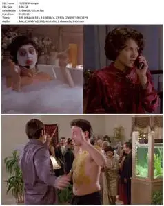 Touch of Pink (2004)