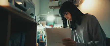 Oshi no Ko -The Final Act- (2024)