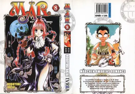 Mär - Märchen Awakens Romance Tomos 4 - 8 (de 15)