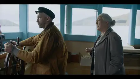 We Were Dangerous (2024)