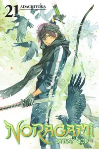 Noragami-Stray God v21 2020 Digital lfp