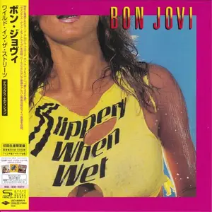 Bon Jovi - Slippery When Wet (Japan Edition) (2025)