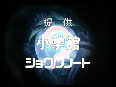 Zoids Genesis - 12