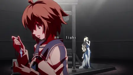 Dies Irae - 08