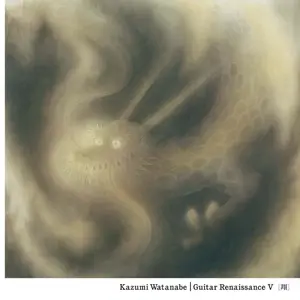 Kazumi Watanabe - Guitar Renaissance V (Remastered) (2012/2016) [Official Digital Download 24/96]