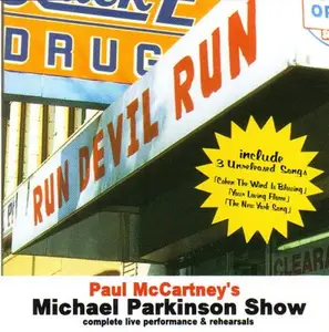 Paul McCartney - Paul McCartney's Parkinson Show (2003)