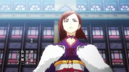 Sakura Wars The Animation (2020 S01E02 Identity Unknown! A Mysterious Foe Appears HorribleSubs