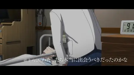 Shoushimin Series 2nd Season - 08