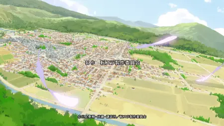 That Time I Got Reincarnated as a Slime S02E12 The One Unleashed