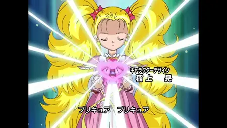 Futari wa Precure Max Heart - 07