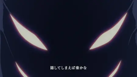 Radiant S02E07