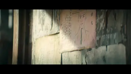 Dear Hongrang S01E01